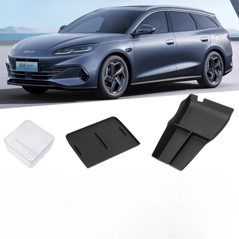 For BYD SEAL SEA 06DM-i station wagon 2025 Central control armrest compartment storage box wireless charging pad silicone pad
