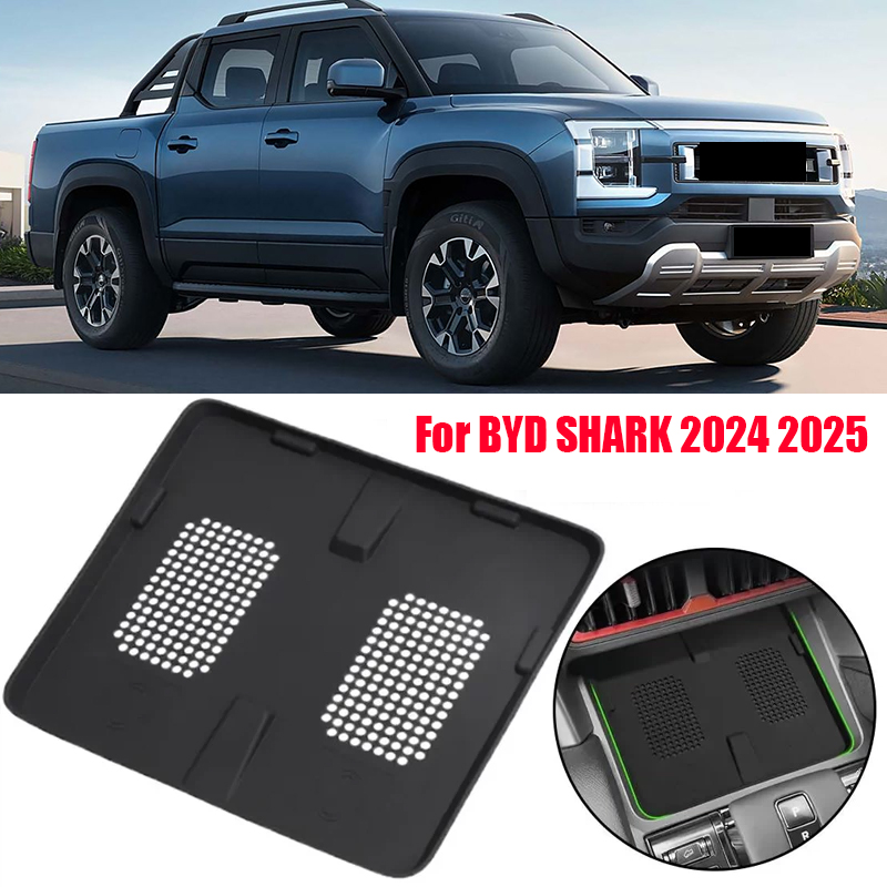 For BYD SHARK 2024 2025 2026 Wireless charging silicone pad for car center console left-hand drive and right-hand drive vehicles