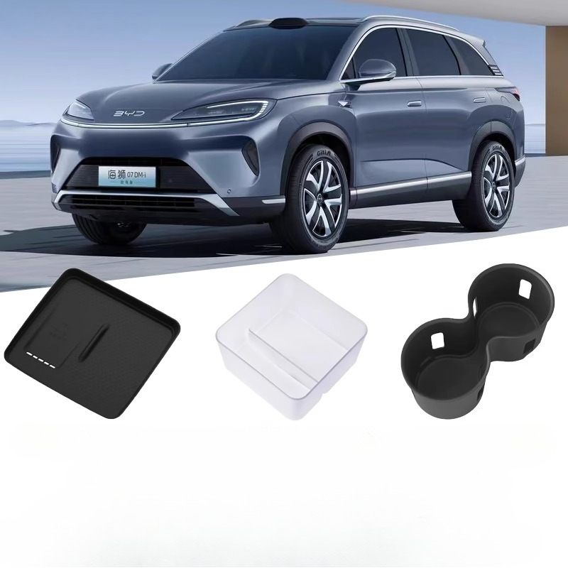For BYD Sealion 07 DM-i Central control refrigerator storage box wireless charging silicone pad interior modification