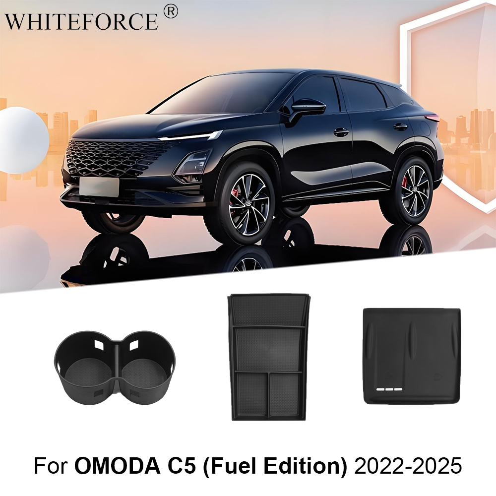 For Chery OMODA C5 (Fuel Version)2022-2025 Non-slip Pad Protective Pad Wireless Charging Pad Lower Center Storage Box Cup Holder