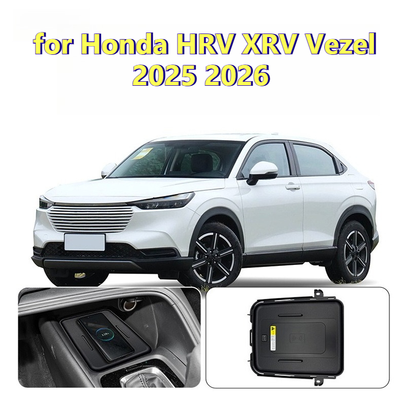 for Honda HRV XRV Vezel 2025 2026 Car Wireless Charger Center Console 15W Smart Q-I Magnetic Fast Charging Pad Phone Holder