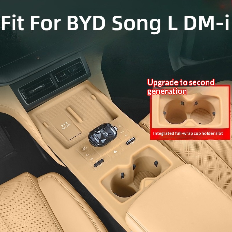 Fit For BYD Song L DM-i Center Console Gear Shift Wireless Charging Pad Silicone Mat Cup Sleeve