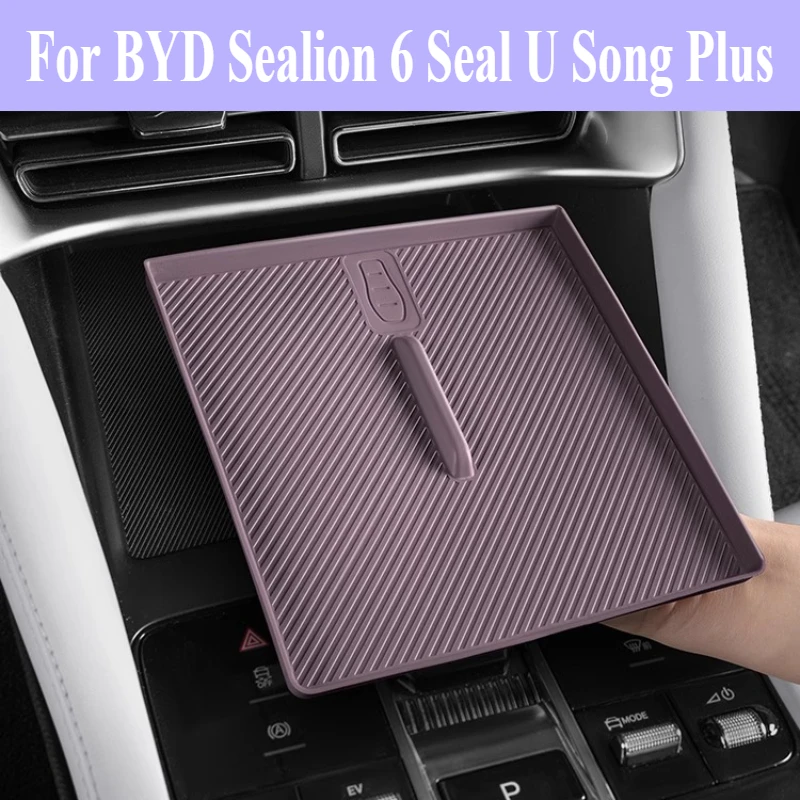 For BYD Song Plus 2025 Silicone Wireless Charging Pad Non-Slip Mat Dust-Proof Charger Protect Cover Mat Car Interior Accessories
