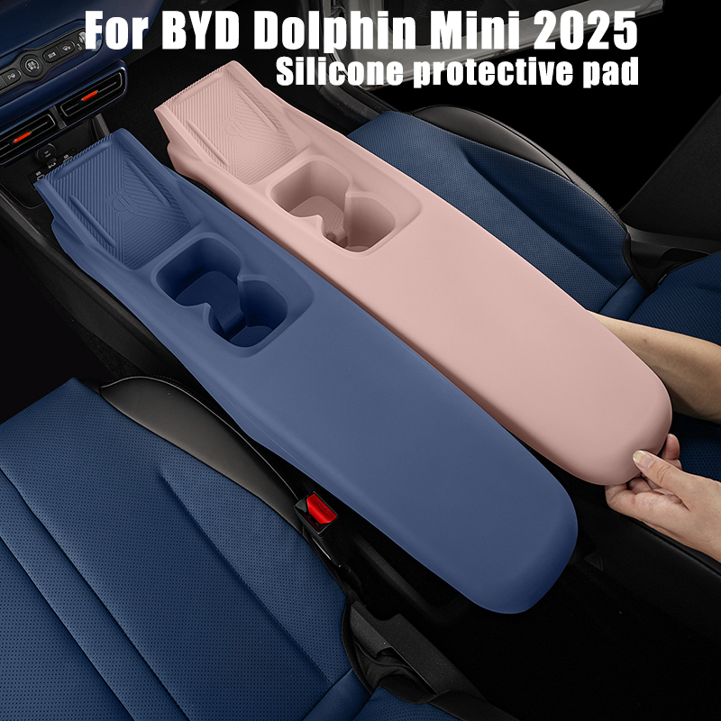 All Inclusive Center Console Silicone Wireless Charging Pad Suitable For BYD Dolphin Mini 2025 Interior Modification Accessories