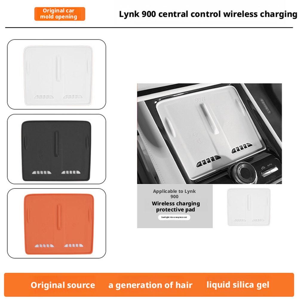 For Lynk&Co 900 2025 Central Control Wireless Charging Anti-scratch Car Pad Accessory Dustproof Non-slip Silicone Cover Mod D5B3