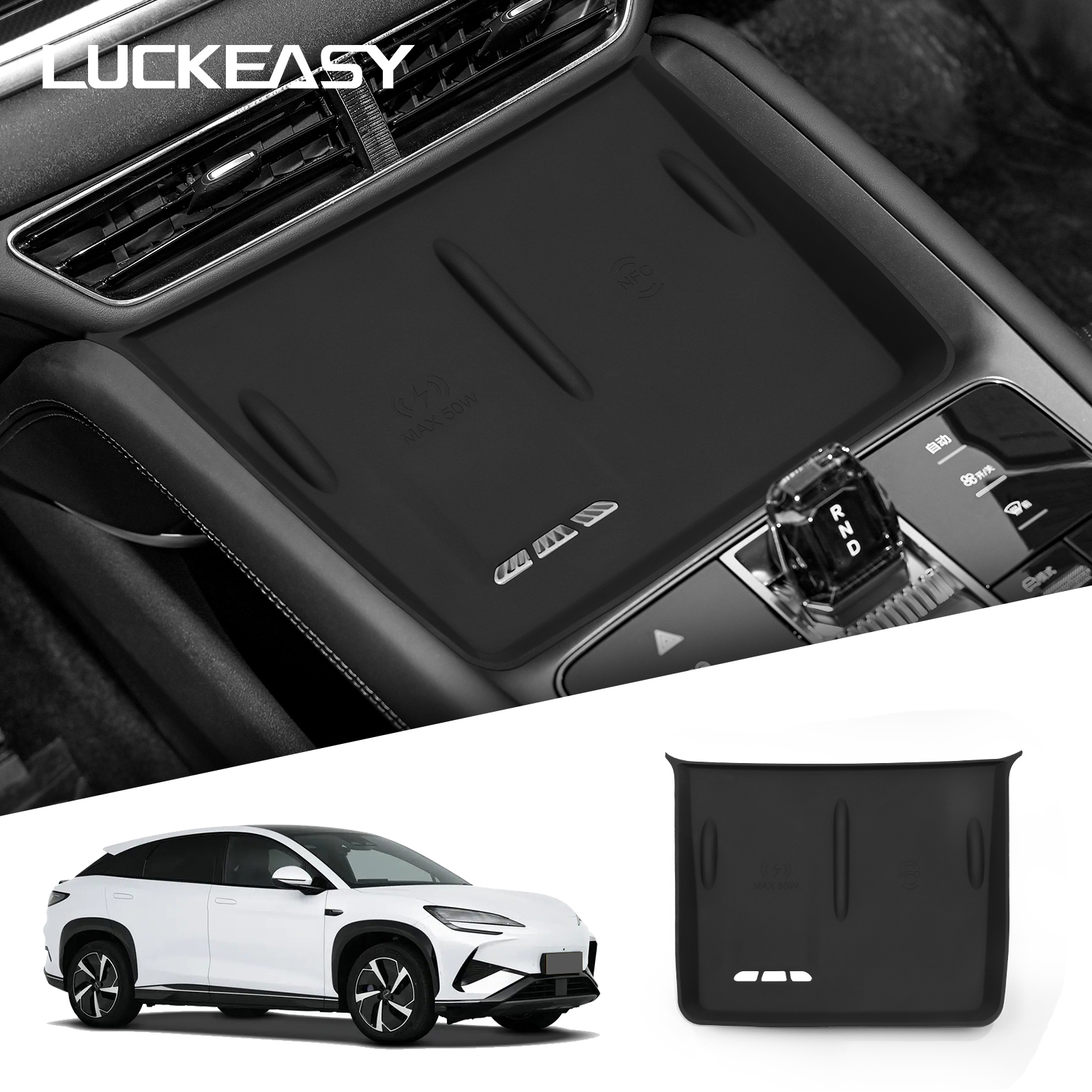for BYD Sealion 07 EV 2024-2025 Wireless Charging Pad Protective Mat Car Phone Charger Mat Non-slip Pad Interior Accessories