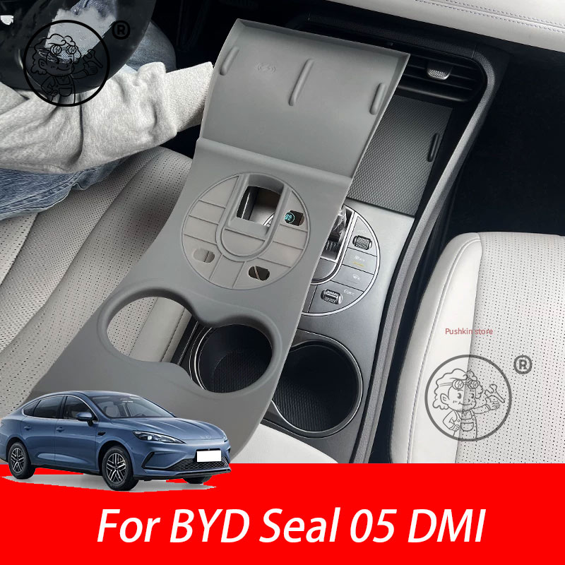 For BYD Seal 05 DMI 2025 2026 wireless charging center control button silicone Waterproof anti-slip pad Central Dustproof Mat