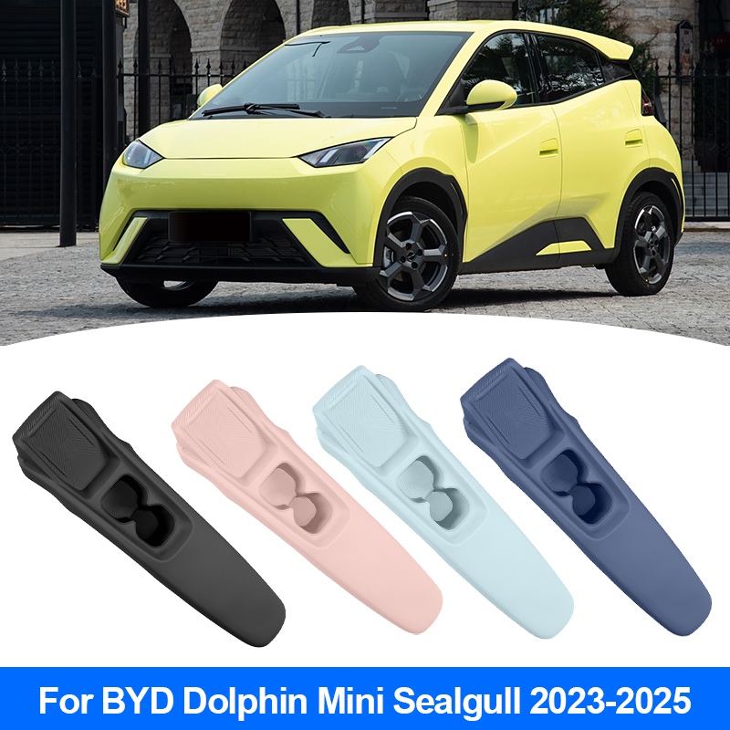 For BYD Seagull Dolphin Mini Dolphin Surf 2025 Center Console Full Cover Silicone Wireless Charging Pad Interior Car Accessories