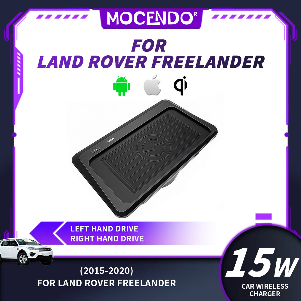 Car Wireless Fast Charger Tray Pad For Land Rover Freelander 2015-2020 For Wireless Charging Phones