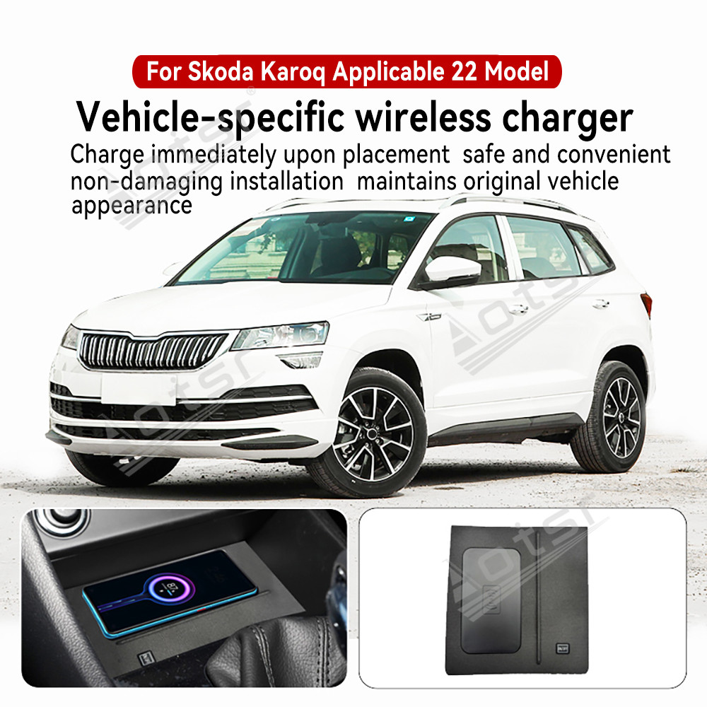 For Volkswagen Skoda Karoq 2022 Wireless Charging Center Console Accessories wireless Charger Pad Car Smart Accessories Module