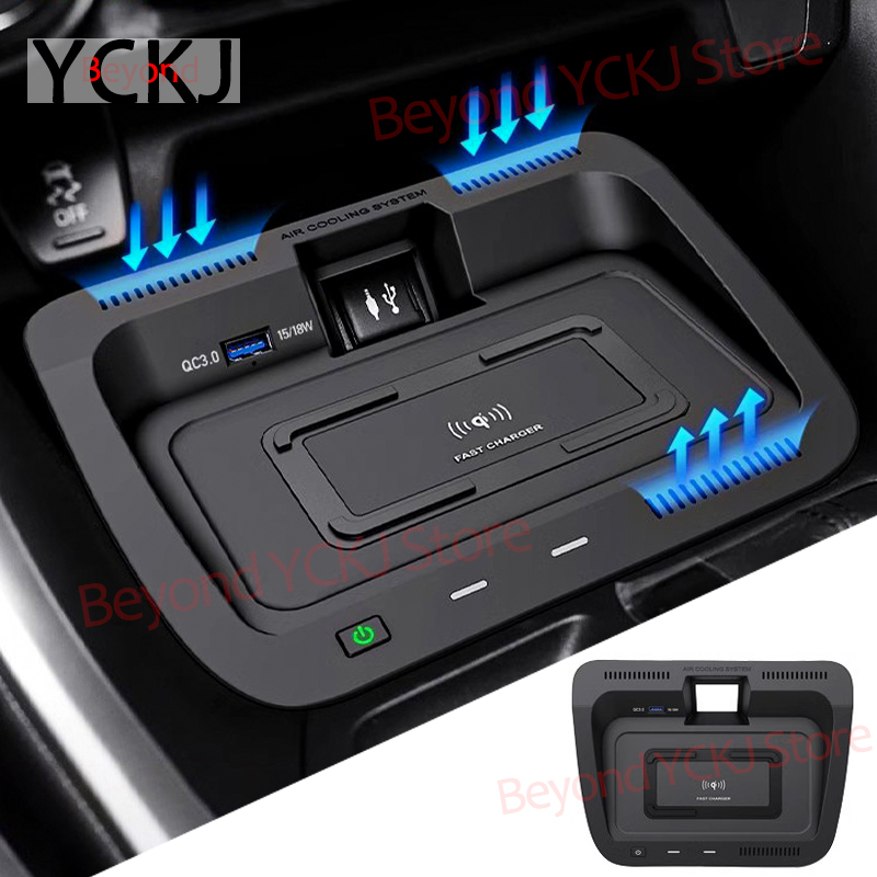 Upgrades Wireless Charger for Toyota RAV4 Accessory 2024-2019 2022 2021 2020 Phone Charging Pad Fast Charger Panel Car Interior