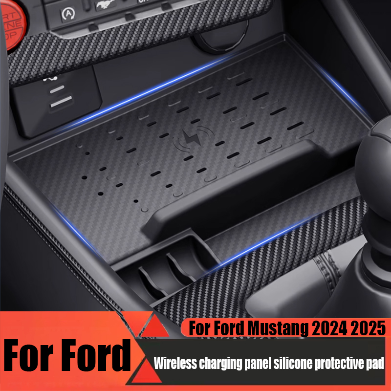For Ford Mustang 2024 2025 wireless charging panel silicone protective pad automotive interior modification product anti slip