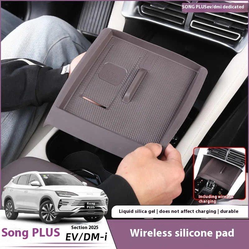 For BYD Sealion 6 Song Plus DMI Seal U Wireless Charging Pad Silicone Mat EV Protection Anti-Slip Interior Modification