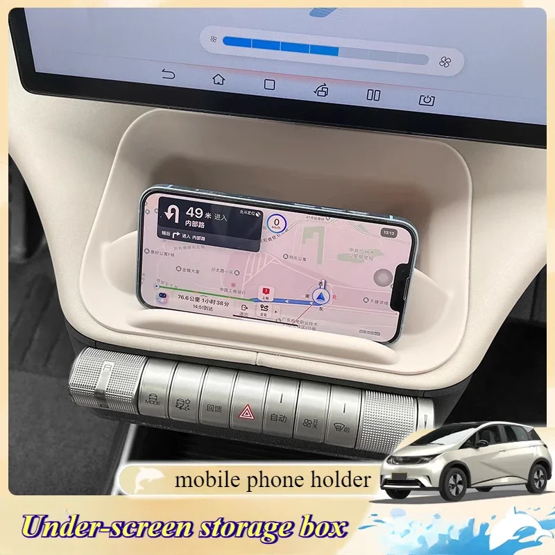For BYD Dolphin Car Under The Screen Storage Box Waterproof Scratch-proof On the Armrest Box Special Car Interior Storage Box