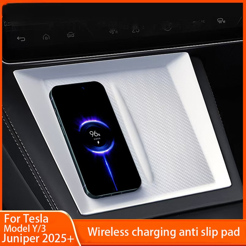 For Tesla Model Y/3  Highland Wireless Charging Silicone Pad Model3 Center Control Storage Box Armrest Box Bottom Non-slip Mat